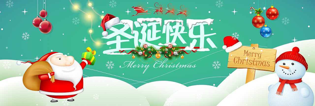 banner（图ZMTQ1NTMxNDMy） - 运营设计 - 站酷设计师凤凰爱吃鱼原创素材 - 站酷ZCOOL