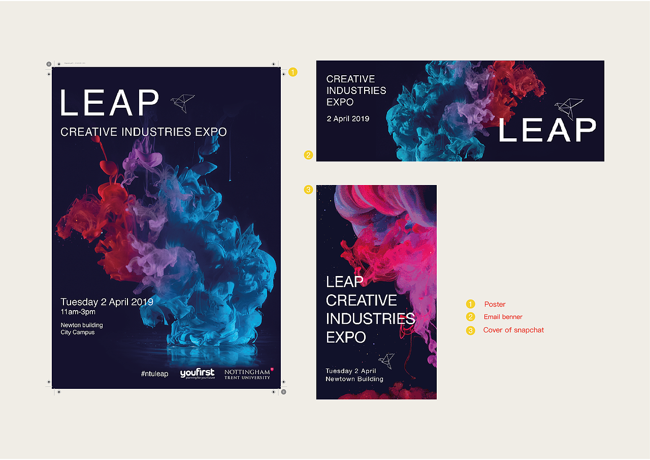 校园招聘会策划