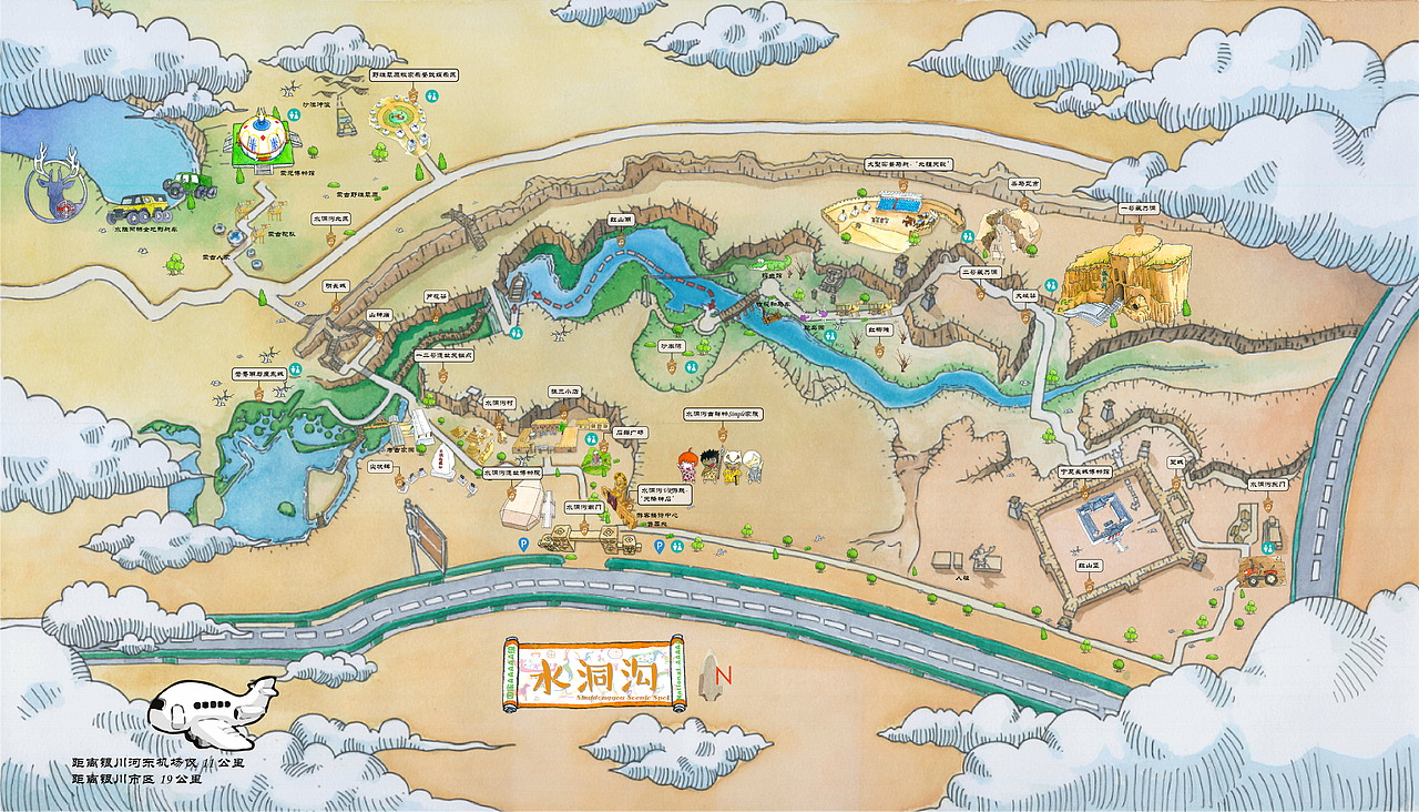 水洞沟手绘地图