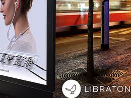 听尽空阶雨——LIBRATONE小鸟音响 海报设计