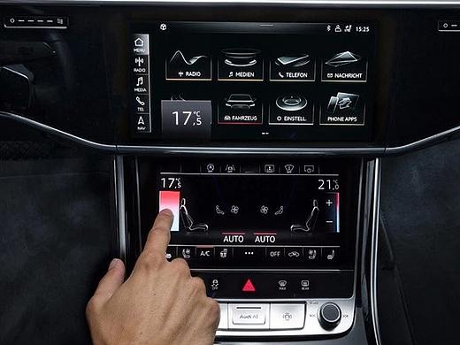 Audi A8L 用户体验设计分析