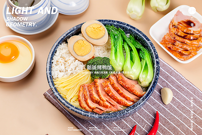 成都外卖美食拍摄菜品摄影简餐拍摄烤鸭饭拍摄（图ZMjMxMjY4ODY4） - 产品摄影 - 站酷设计师几何光影美食拍摄原创素材 - 站酷ZCOOL