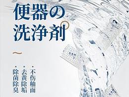 学习