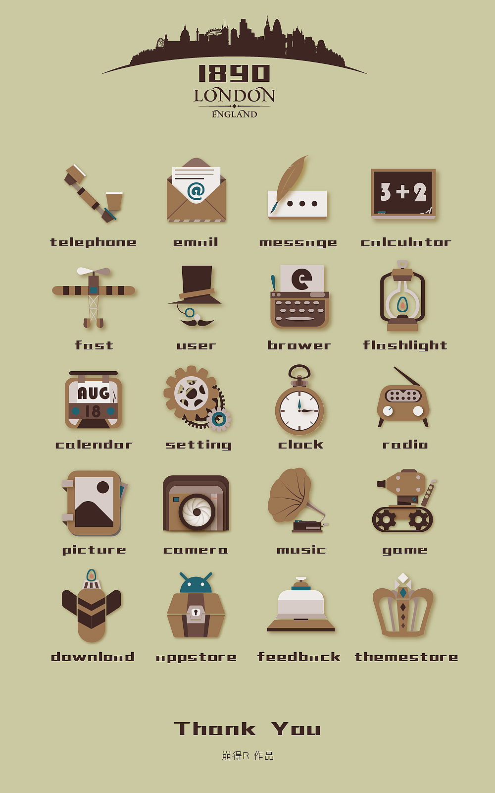 1890·ENGLAND（图ZNTcxODk4NDQ=） - 图标 - 站酷设计师啸臣原创素材 - 站酷ZCOOL