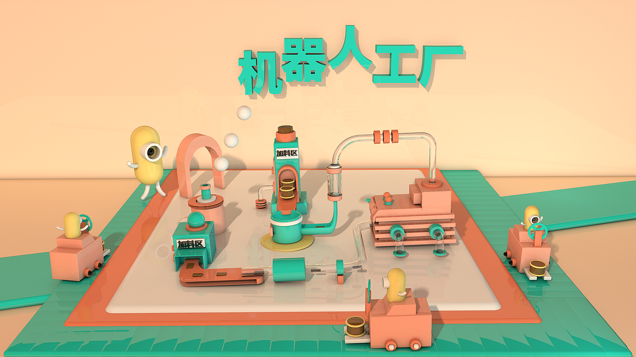 天空之城（图ZMTYyMTEwNjMy） - 场景 - 站酷设计师爱吃芒果的姑娘原创素材 - 站酷ZCOOL