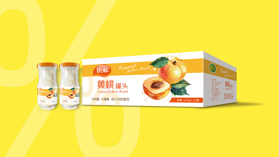 水果罐头包装设计（图ZMjgwODU1Nzk2） - 包装 - 站酷设计师北京朗策品牌原创素材 - 站酷ZCOOL