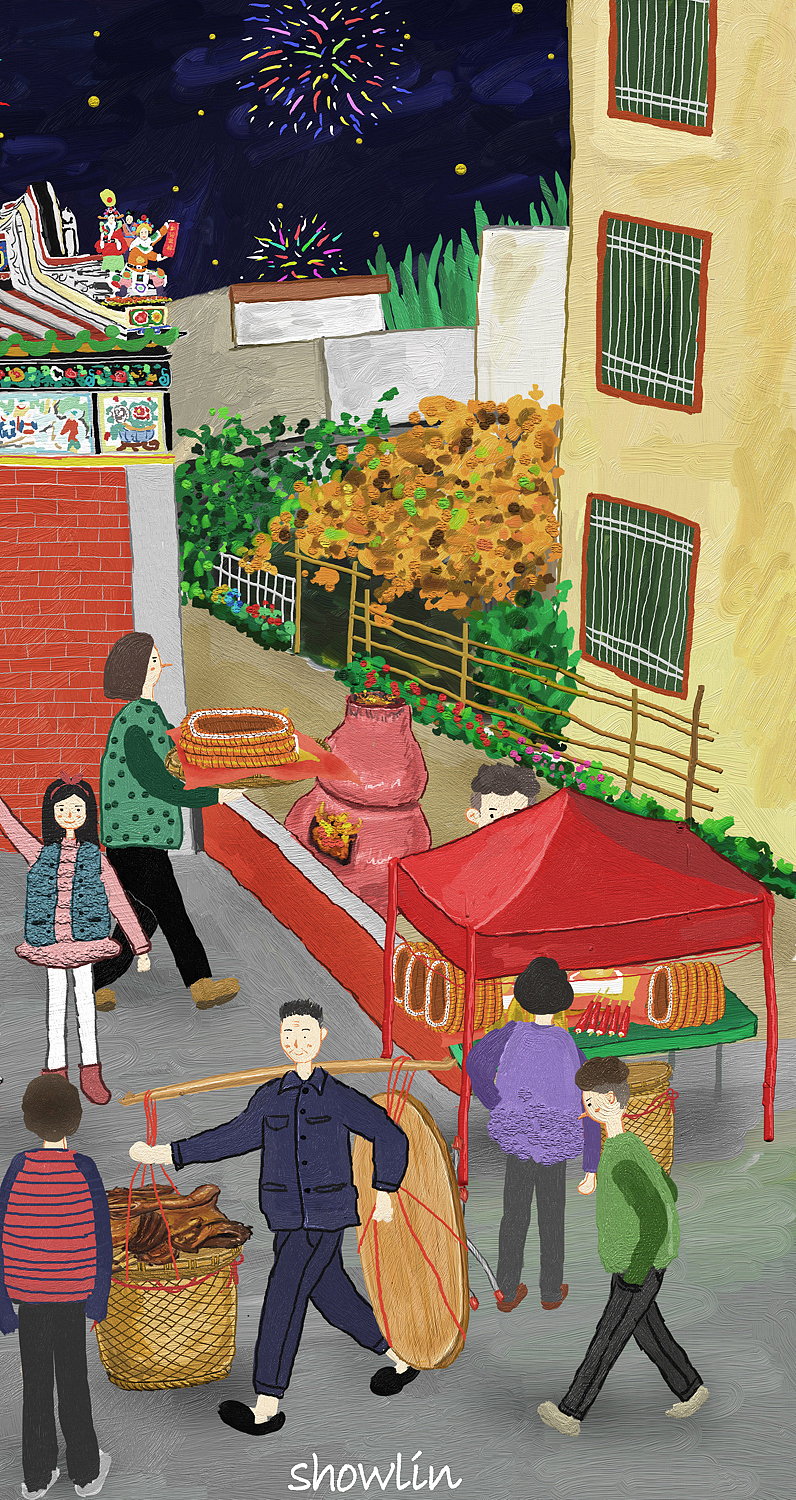 潮汕民俗•旧时往事•拜平安（图ZMjM5NTQxMTQ0） - 商业插画 - 站酷设计师showlin原创素材 - 站酷ZCOOL