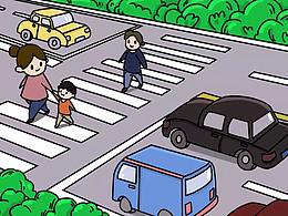 插画|122交通安全日