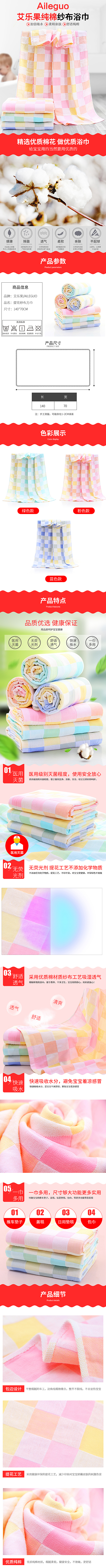 偶然翻到了一個飛機稿 上傳一下（圖ZNTk5NzcyOTI=） - 電商 - 站酷設計師CN菜鳥原創(chuàng)素材 - 站酷ZCOOL