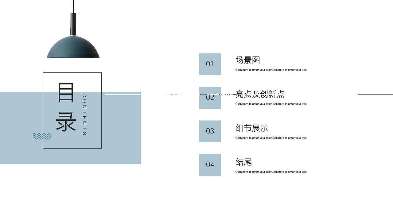 电动牙刷-大理石纹路（图ZMTM3Njk5MTc2） - 电子产品 - 站酷设计师呵呵哒没毛病原创素材 - 站酷ZCOOL