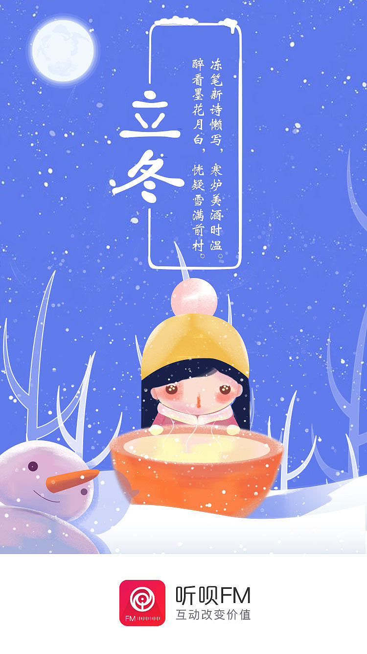 物料海报专题页（图ZMTYyNzg1Mjg4） - 宣传物料 - 站酷设计师tianshu814原创素材 - 站酷ZCOOL