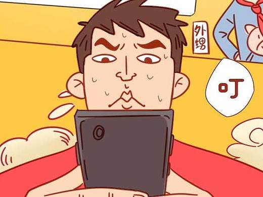美团x劲酒系列漫画海报