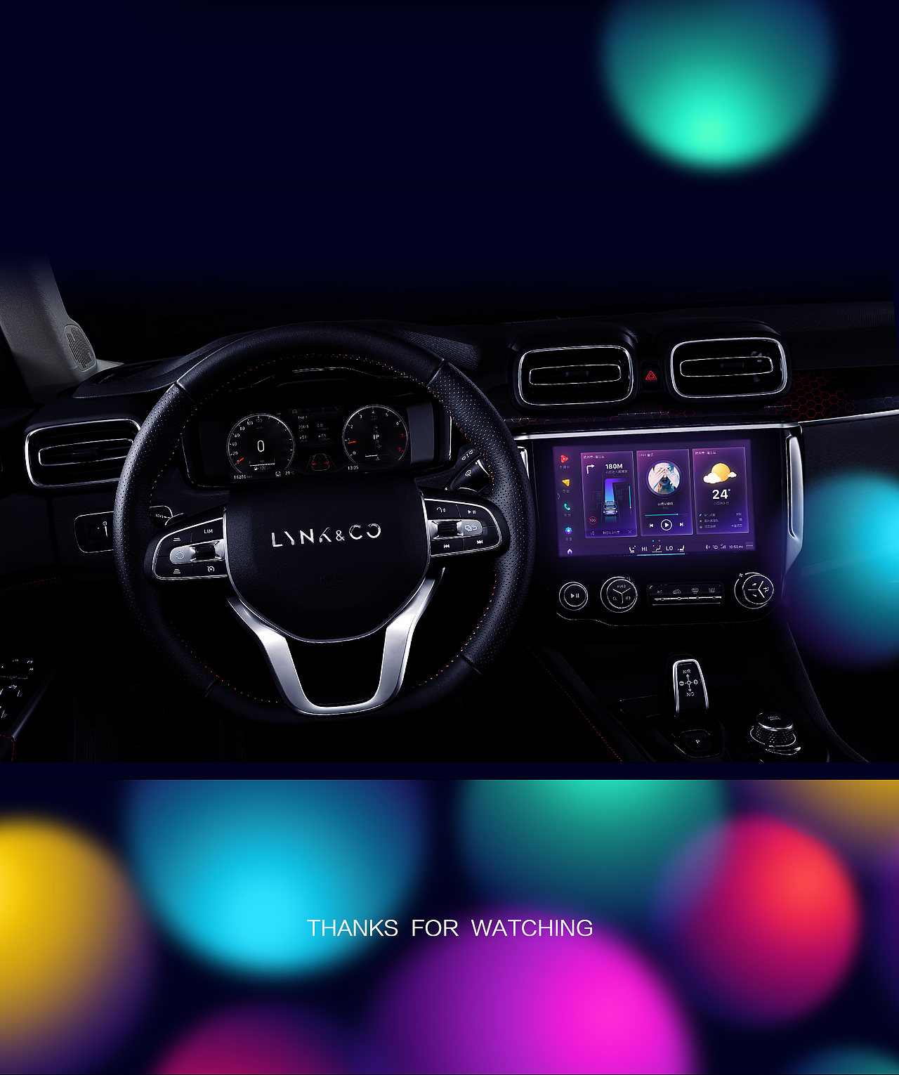 流光_Lynk 领克车机主题设计（图ZMTI1NjM3NjQ0） - 主题/皮肤 - 站酷设计师Mirrol_vv原创素材 - 站酷ZCOOL