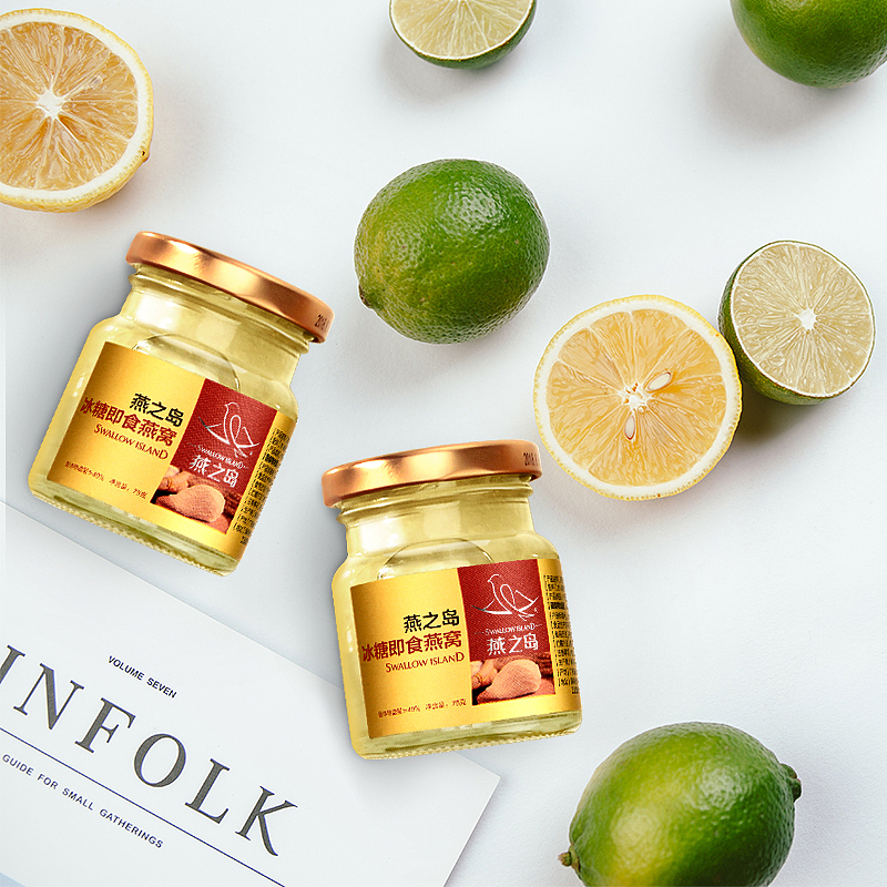 燕窝一套主图（图ZMTI5NDY5Mzgw） - 电商 - 站酷设计师等风来sy原创素材 - 站酷ZCOOL