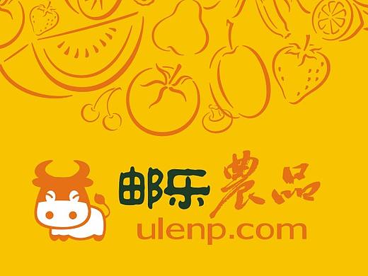 电商平台UI及VI