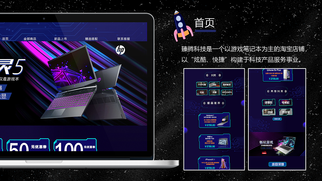 作品集（图ZMTg1MzkxNDgw） - 其他平面 - 站酷设计师佛系人生丶原创素材 - 站酷ZCOOL
