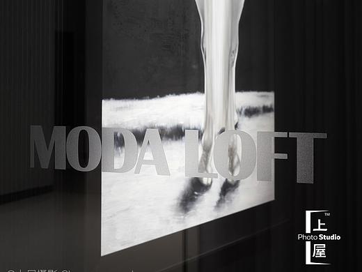 上屋摄影｜MODALOFT（深圳）