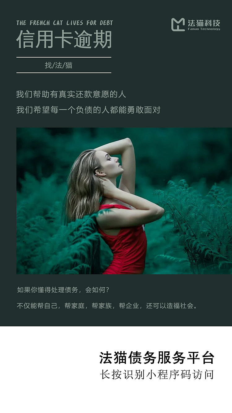 朋友圈海报（图ZMjc1MTY3MDQ0） - 海报 - 站酷设计师蓝歌蓝原创素材 - 站酷ZCOOL