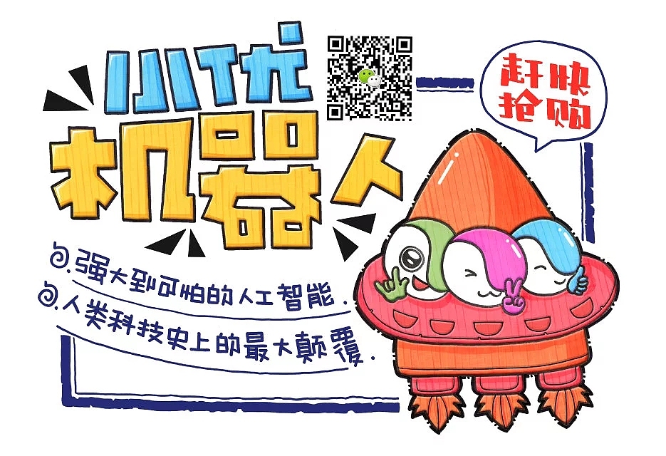 pop习作（图ZNjMxMjQ4MDQ=） - 字体/字形 - 站酷设计师BPAT原创素材 - 站酷ZCOOL