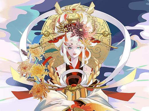 天照