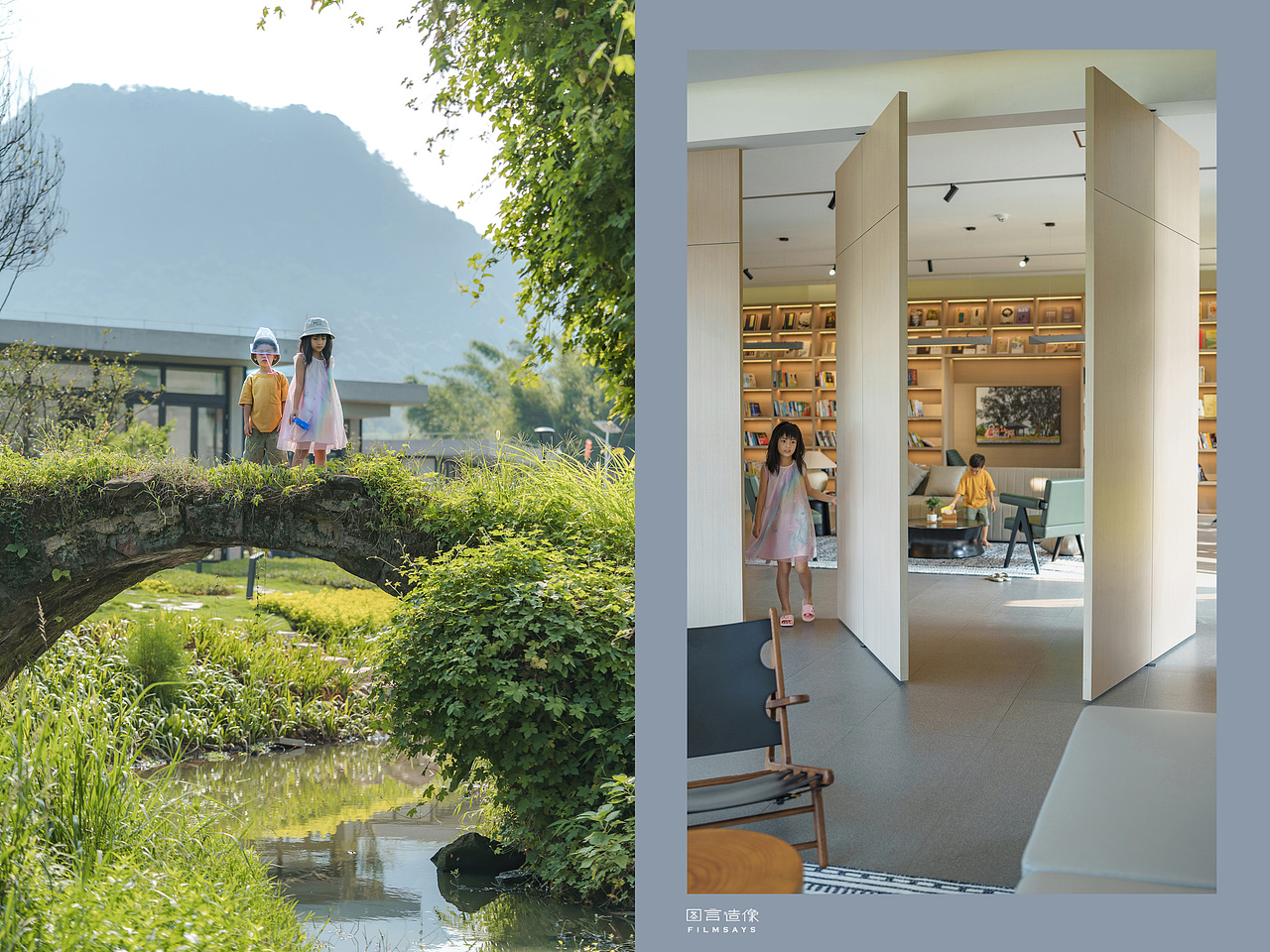 建筑摄影-丹霞山苑民宿拍摄