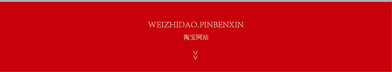 尚品良牛 品牌视觉（图ZMjI2NzMxNTY=） - 品牌 - 站酷设计师普尔纳斯原创素材 - 站酷ZCOOL