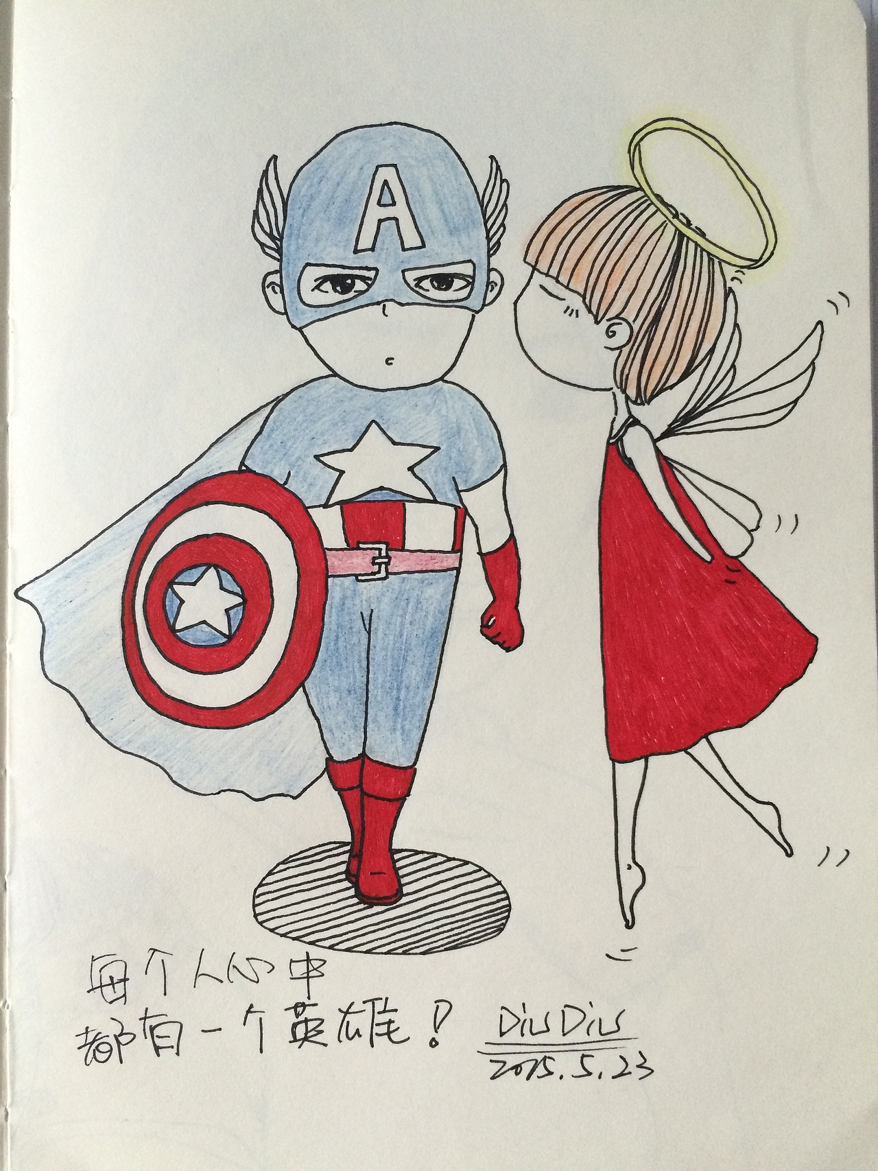 看了美队以后画的