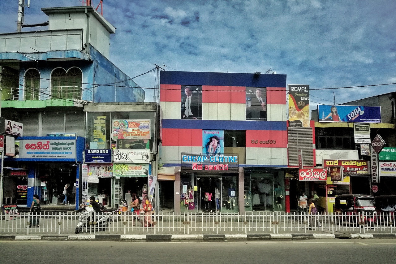 斯里兰卡——车览锡兰街头