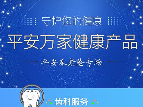 h5頁面設(shè)計（個人主頁-ZMjY0MDE1MTY=） - APP界面 - 站酷設(shè)計師ana_na1原創(chuàng)素材 - 站酷ZCOOL