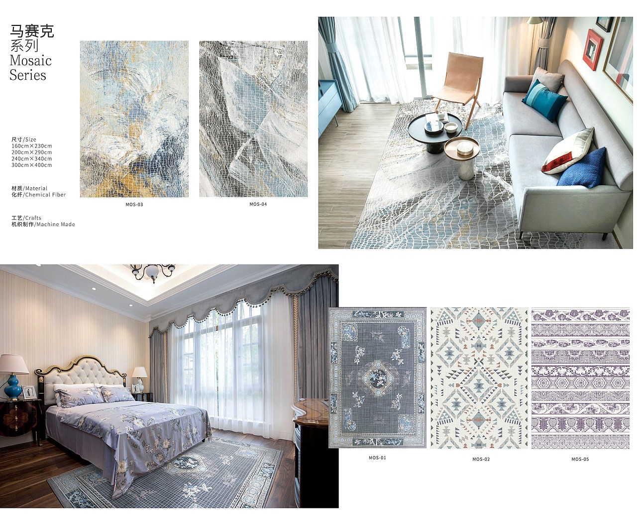 美圖來(lái)一組（圖ZMTUwMTk0MzM2） - 家裝設(shè)計(jì) - 站酷設(shè)計(jì)師寶絡(luò)地毯原創(chuàng)素材 - 站酷ZCOOL