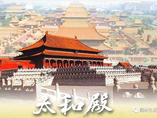 陈博士说园林|“天人合一”——风水思想对园林的影响(下)