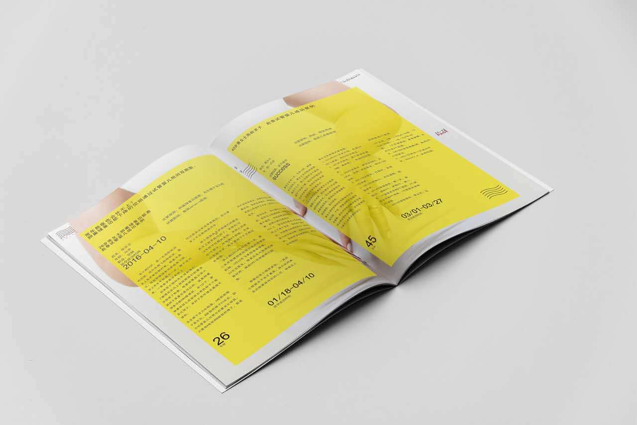 练习画册（图ZNTAxMjU3MDQ=） - 书籍/画册 - 站酷设计师名前原创素材 - 站酷ZCOOL
