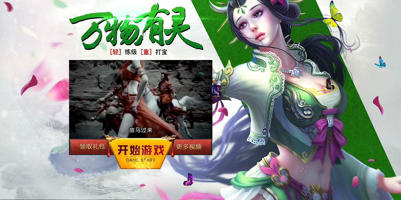 2015年下半年作品（图ZNDg3OTg1ODA=） - 游戏/娱乐 - 站酷设计师兜里原创素材 - 站酷ZCOOL
