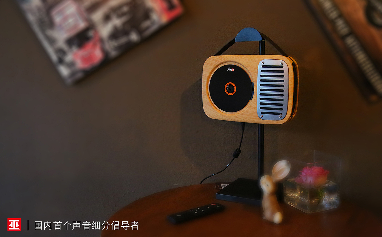 巫单曲人生 巫CD蓝牙音响 巫CD音响 巫CD机 巫蓝牙音响（图ZOTA0MDEwNzY=） - 电子产品 - 站酷设计师Winnie_温小妮原创素材 - 站酷ZCOOL