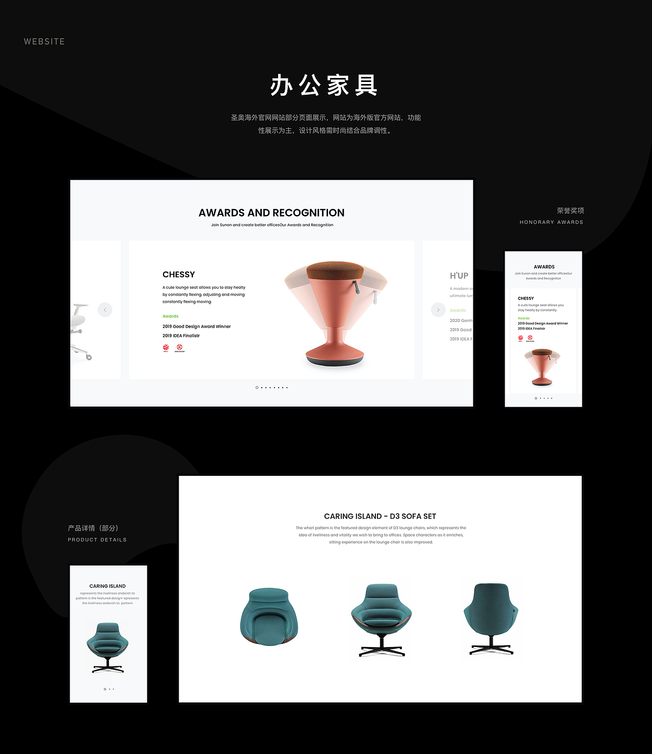 个人作品集（图ZMjUxNzkxMzg4） - APP界面 - 站酷设计师九天TIAN原创素材 - 站酷ZCOOL