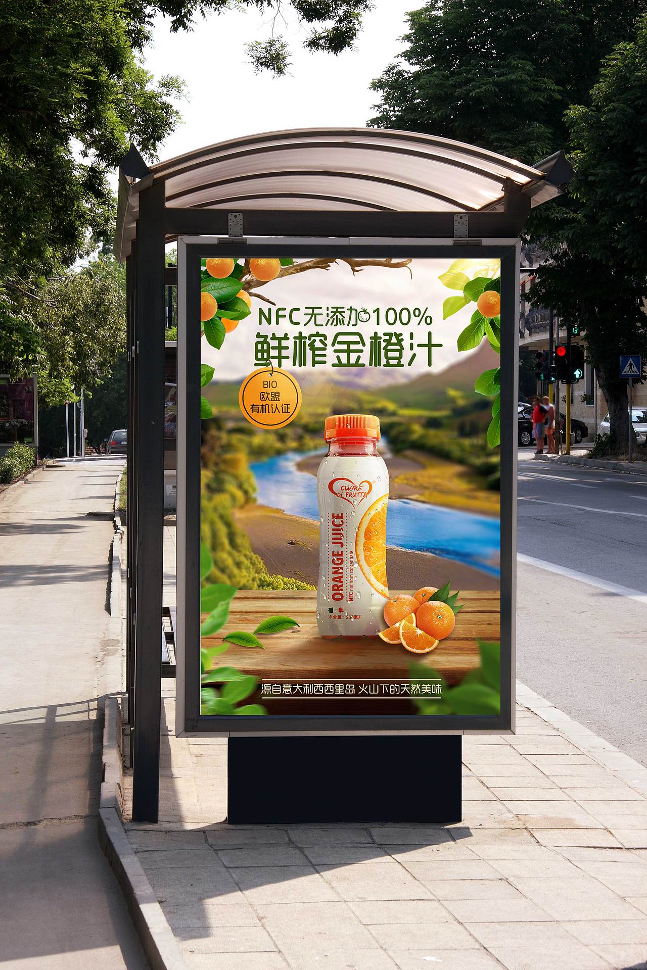 线下海报（图ZMjAxOTYzMTky） - 海报 - 站酷设计师贝小粒哟原创素材 - 站酷ZCOOL