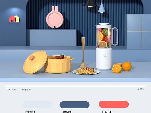 店鋪（個(gè)人主頁(yè)-ZNTgwNzIyODg=） - 電商 - 站酷設(shè)計(jì)師sadie邵原創(chuàng)素材 - 站酷ZCOOL