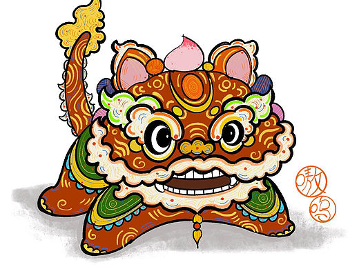 小醒狮