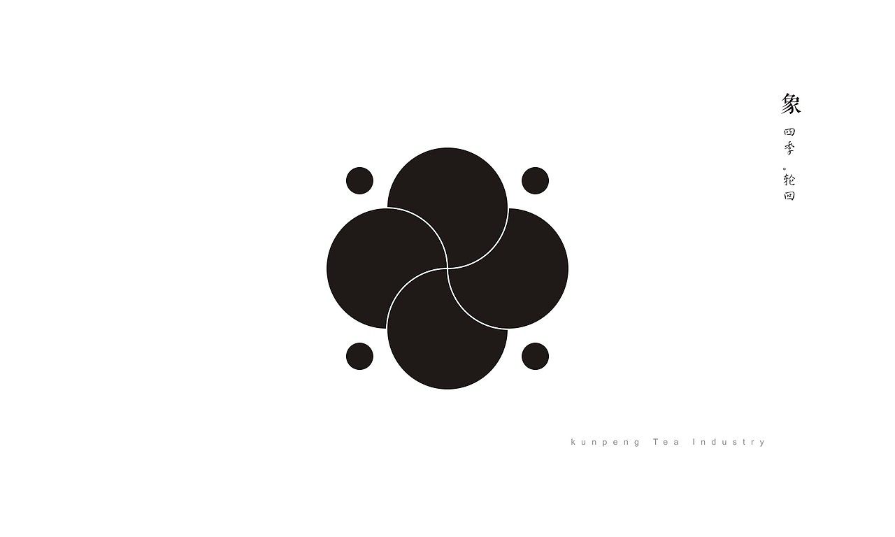 三只袜子の设计无序四