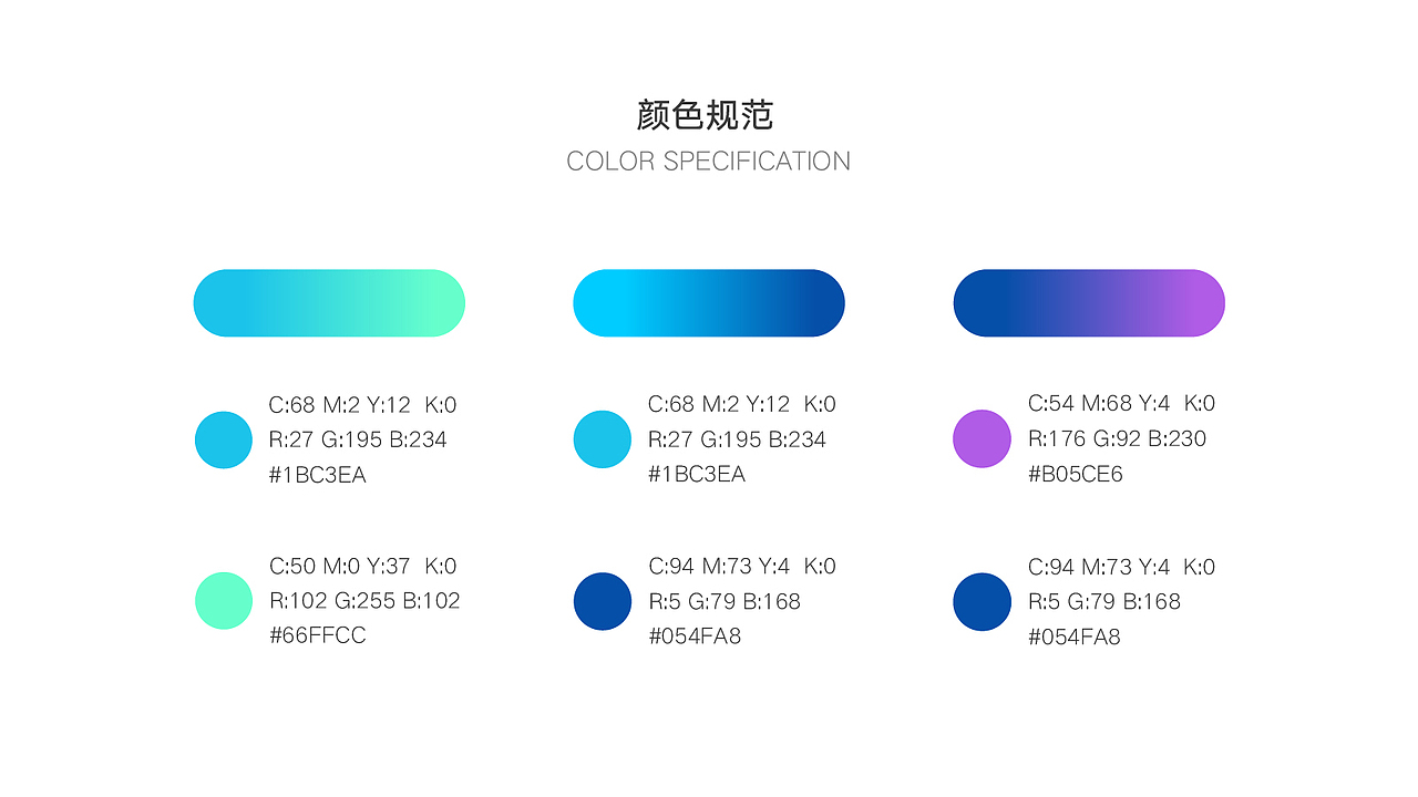 作品集（图ZMTU5OTM3MjAw） - 其他 - 站酷设计师M嘉ling原创素材 - 站酷ZCOOL