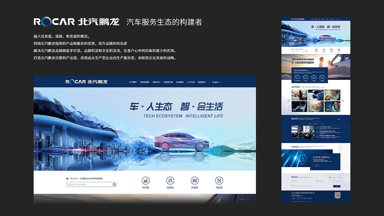 2019年度作品集总结（图ZMTY2MTY1MzA4） - 企业官网 - 站酷设计师玖贰陆原创素材 - 站酷ZCOOL