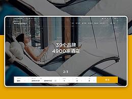 UI
