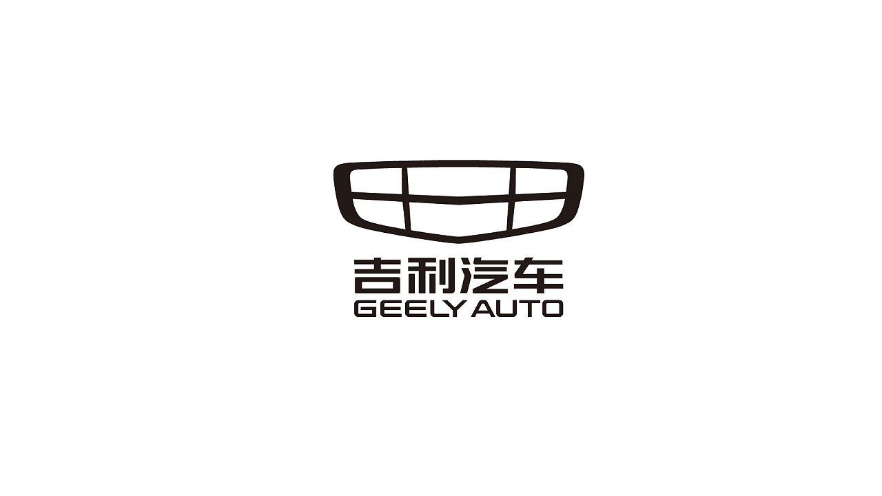 吉利新车标图片logo图片