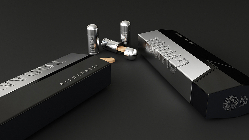 功能性保健品包装 男性保健品包装设计 保健品包装设计