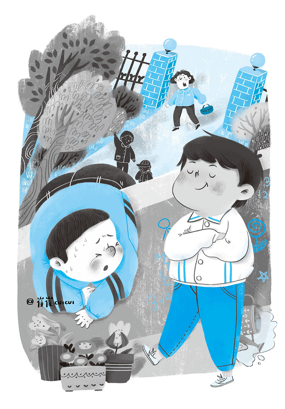 童书今年你七岁插图