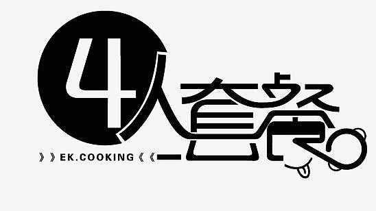 把这些都留给2013