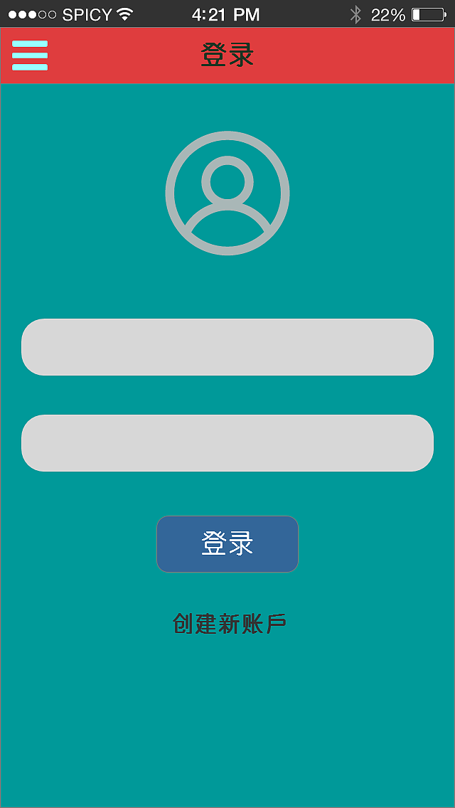 app设计宣传（图ZODUxMTI0NjA=） - APP界面 - 站酷设计师bunnykiller原创素材 - 站酷ZCOOL