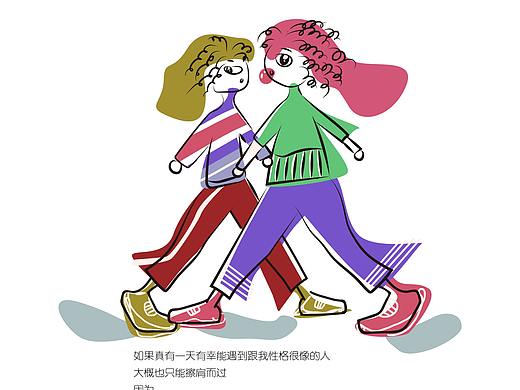原创插画-手机壳应用