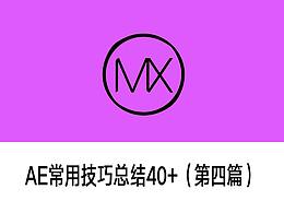喜欢