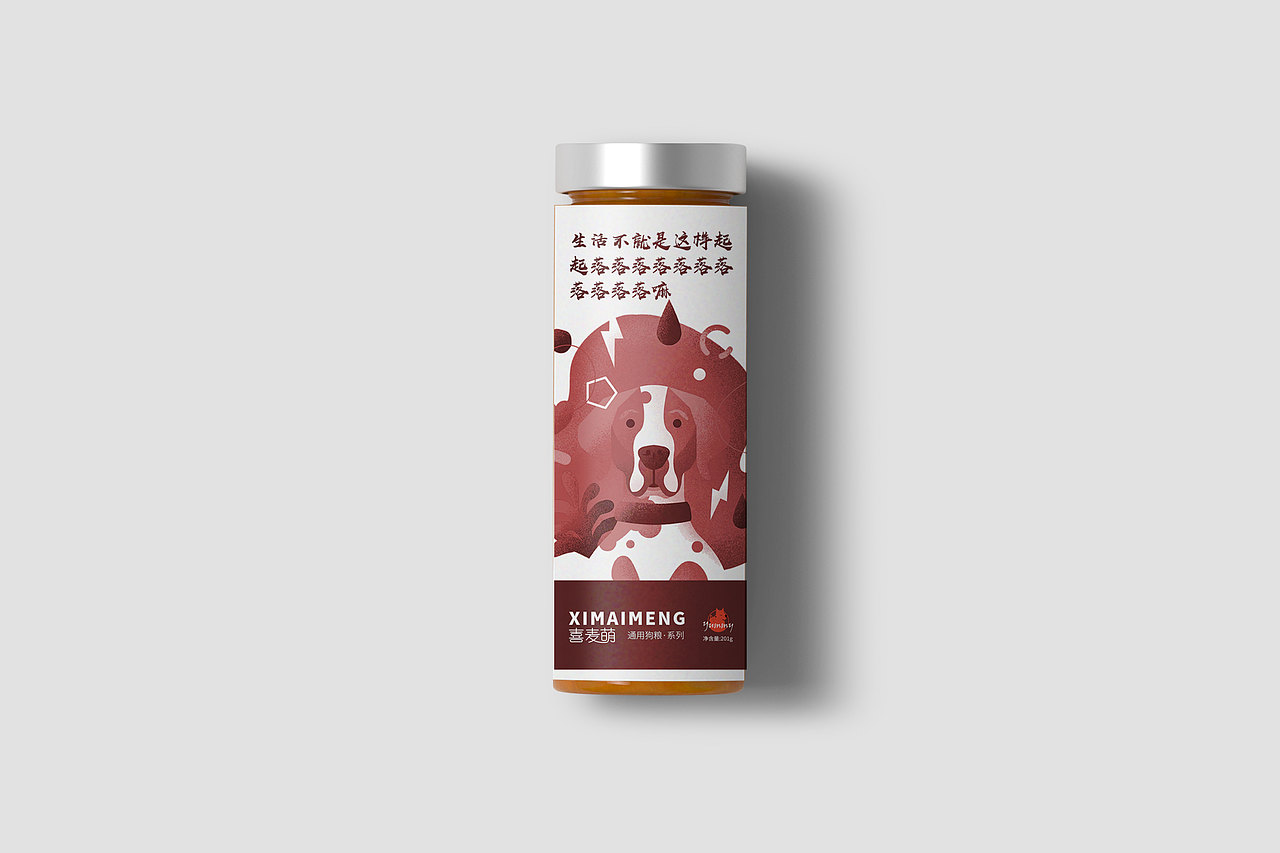 狗粮包装设计（图ZMjMwNjAyNjQ0） - 包装 - 站酷设计师有件小事原创素材 - 站酷ZCOOL